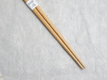 Load image into Gallery viewer, CHILDREN CHOPSTICKS (WHITE BEAR)
