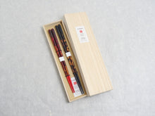 Load image into Gallery viewer, KOHAKU CHOPSTICKS GIFT SET KIRI WOOD BOX (BLACK &amp; RED)
