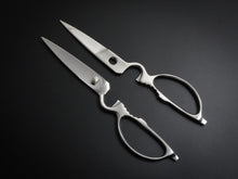 Load image into Gallery viewer, ALL STAINLESS SEPARABLE KITCHEN SCISSORS
