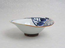 Load image into Gallery viewer, HASAMIYAKI BLUME OVAL SMALL BOWL

