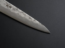 Load image into Gallery viewer, KICHIJI SLD WASHIJI PETTY 135MM OCTAGONAL BURNT OAKWOOD HANDLE
