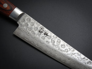 KICHIJI VG-10 33 LAYER HAMMERED DAMASCUS FISH FILLETING KNIFE