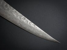 Load image into Gallery viewer, KICHIJI VG-10 33 LAYER HAMMERED DAMASCUS FISH FILLETING KNIFE
