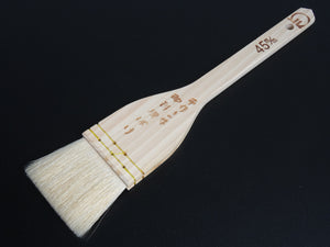 SA ORYOURI HAKE /  BASTING BRUSH (GOAT HAIR)