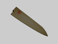 (INSTORE SALES ONLY) Wooden sheath/Saya