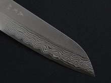 Load image into Gallery viewer, YOSHIMI VG10 NASHIJI DAMASCUS SANTOKU 170MM WALNUT WOOD HANDLE
