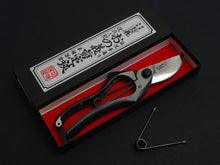 Load image into Gallery viewer, ONOYOSHI HAMONO FORGED A-TYPE PRUNING SHEARS 200MM
