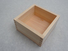 Load image into Gallery viewer, HINOKI MASU/ WOOD MEASURE CUP (SMALL/LARGE)*
