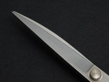 Load image into Gallery viewer, HASAMI MASAMUNE SHIROGAMI TAILORING SCISSORS 240MM
