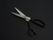 Load image into Gallery viewer, HASAMI MASAMUNE SHIROGAMI TAILORING SCISSORS 240MM
