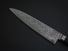 Load image into Gallery viewer, OUL VG-10 DAMASCUS PETTY 135MM BLACK PAKKA HANDLE
