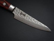 Load image into Gallery viewer, KICHIJI VG-10 33 LAYER HAMMERED DAMASCUS PARING KNIFE 80MM

