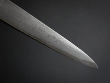 Load image into Gallery viewer, HATSUGOKORO AOGAMI-1 DAMASCUS SUJIHIKI 240MM WITH OCTAGONAL WALNUT HANDLE FORGED BY SATOSHI NAKAGAWA
