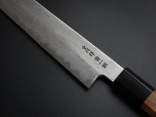 Load image into Gallery viewer, HATSUGOKORO AOGAMI-1 DAMASCUS SUJIHIKI 240MM WITH OCTAGONAL WALNUT HANDLE FORGED BY SATOSHI NAKAGAWA
