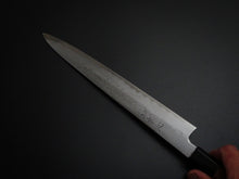 Load image into Gallery viewer, HATSUGOKORO AOGAMI-1 DAMASCUS SUJIHIKI 240MM WITH OCTAGONAL WALNUT HANDLE FORGED BY SATOSHI NAKAGAWA
