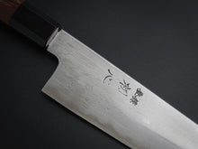 Load image into Gallery viewer, HATSUGOKORO AOGAMI-1 DAMASCUS KIRITSUKE BUNKA 180MM WITH OCTAGONAL WALNUT HANDLE FORGED BY SATOSHI NAKAGAWA
