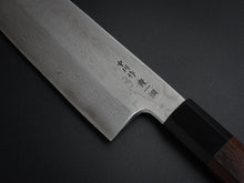 Load image into Gallery viewer, HATSUGOKORO AOGAMI-1 DAMASCUS KIRITSUKE BUNKA 180MM WITH OCTAGONAL WALNUT HANDLE FORGED BY SATOSHI NAKAGAWA
