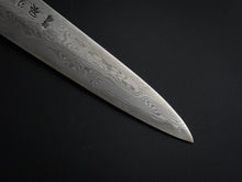 Load image into Gallery viewer, HATSUGOKORO AOGAMI-1 DAMASCUS PETTY 150MM WITH OCTAGONAL WALNUT HANDLE FORGED BY SATOSHI NAKAGAWA
