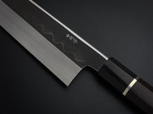 Load image into Gallery viewer, HATSUGOKORO SHIROGAMI-3 HONYAKI GYUTO 240MM WITH EBONY HANDLE FORGED BY SATOSHI NAKAGAWA
