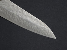 Load image into Gallery viewer, KICHIJI 440C HAMMERED DAMASCUS GYUTO 180MM OAK/BAIKOKU HANDLE
