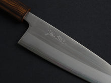 Load image into Gallery viewer, OUL SHIROGAMI-1 STAINLESS CLAD SANOTKU 165MM BURNT OAK HANDLE
