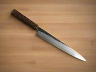 HADO SUMI SHIROGAMI-2 SUJIHIKI 230MM CHERRY BARK WITH OAKWOOD CORE HANDLE