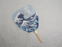 Load image into Gallery viewer, ROBATA SHIBU UCHIWA / BBQ FAN HOKUSAI (NAMIURA)
