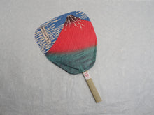 Load image into Gallery viewer, ROBATA SHIBU UCHIWA / BBQ FAN HOKUSAI (KAISEI)
