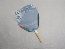 Load image into Gallery viewer, ROBATA SHIBU UCHIWA / BBQ FAN HOKUSAI (KAISEI)
