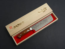 Load image into Gallery viewer, TAKESHI SAJI R2 DAMASCUS BLACK FINISHED NAKIRI IRONWOOD HANDLE WITH WOODEN BOX
