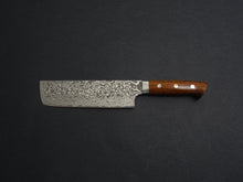 Load image into Gallery viewer, TAKESHI SAJI R2 DAMASCUS BLACK FINISHED NAKIRI IRONWOOD HANDLE WITH WOODEN BOX
