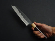 Load image into Gallery viewer, KICHIJI AOGAMI SUPER CORE STAINLESS CLAD TSUCHIME KUROUCHI BUNKA ROSE WOOD HANDLE
