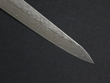 Load image into Gallery viewer, KICHIJI 440C HAMMERED DAMASCUS SUJIHIKI 240MM OAK/BAIKOKU HANDLE
