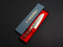 Load image into Gallery viewer, KICHIJI SW HAMMERED SANTOKU 170MM
