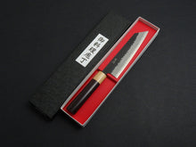 Load image into Gallery viewer, KICHIJI AOGAMI SUPER CORE STAINLESS CLAD TSUCHIME KUROUCHI BUNKA ROSE WOOD HANDLE
