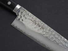 Load image into Gallery viewer, MASAZUMI VG-1 GOLD HAMMERED SANTOKU 165MM &amp; PETTY 135MM SET of 2 KNIFE
