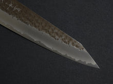 Load image into Gallery viewer, YU KUROSAKI AOGAMI SUPER KOKUSEN GYUTO 210MM ROSE WOOD HANDLE
