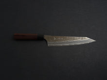 Load image into Gallery viewer, YU KUROSAKI AOGAMI SUPER KOKUSEN GYUTO 210MM ROSE WOOD HANDLE
