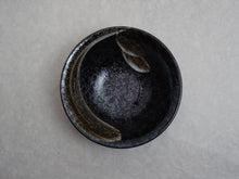 Load image into Gallery viewer, HIBIKI MINO-YAKI DONBURI BOWL
