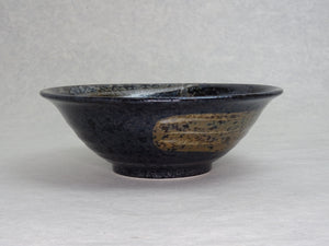 HIBIKI MINO-YAKI DONBURI BOWL