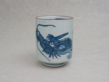 Load image into Gallery viewer, SUSHI YUNOMI/TEA CUP DRAGON
