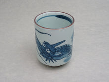 Load image into Gallery viewer, SUSHI YUNOMI/TEA CUP DRAGON
