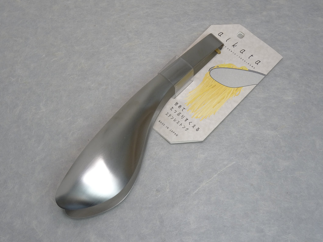 AIKATA LARGE VOLUME SCOOPING TONGS