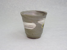 Load image into Gallery viewer, SHIGARAKIYAKI HECHIMON SABI HAKE TEA CUP
