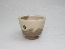 Load image into Gallery viewer, SHIGARAKIYAKI HECHIMON TOCHIZOME TEA CUP
