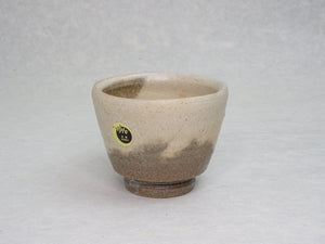 SHIGARAKIYAKI HECHIMON TOCHIZOME TEA CUP