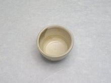 Load image into Gallery viewer, SHIGARAKIYAKI HECHIMON TOCHIZOME TEA CUP
