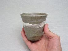 Load image into Gallery viewer, SHIGARAKIYAKI HECHIMON SABI HAKE TEA CUP
