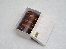 Load image into Gallery viewer, JAPANESE CHERRY/SAKURA BARK TEA CADDY
