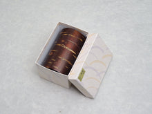 Load image into Gallery viewer, JAPANESE CHERRY/SAKURA BARK TEA CADDY
